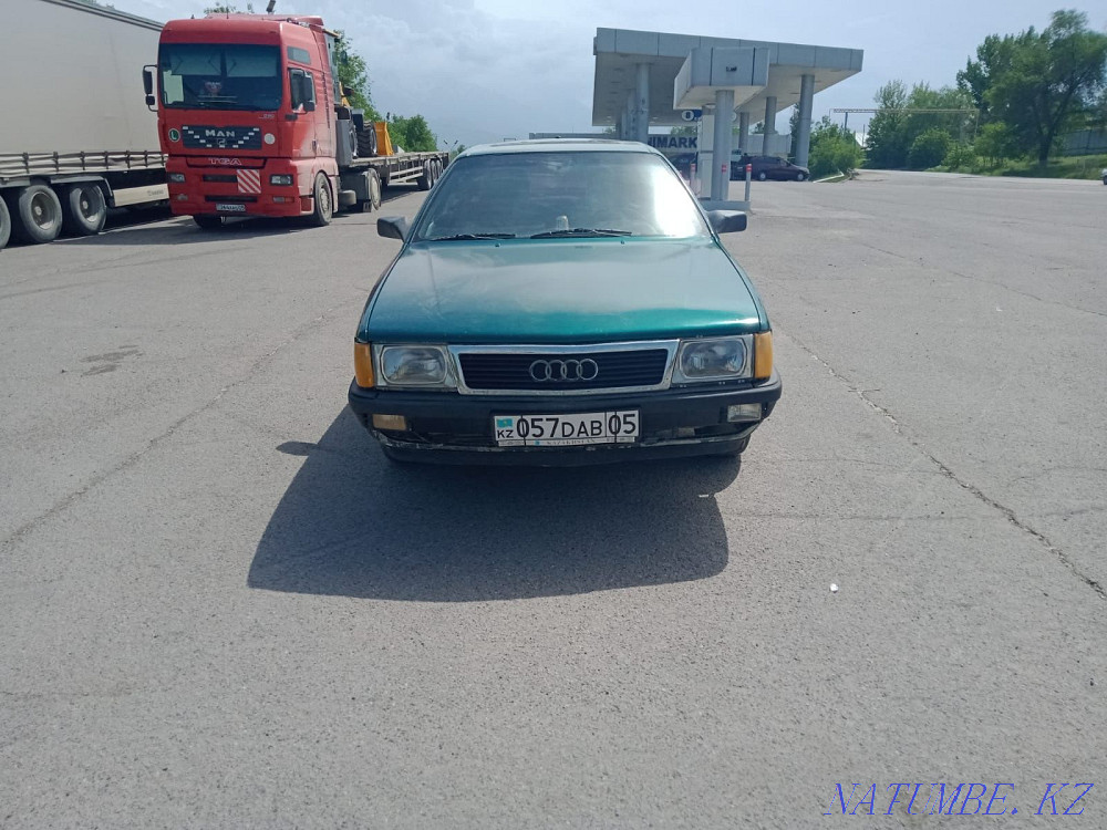    года Кендала - изображение 1