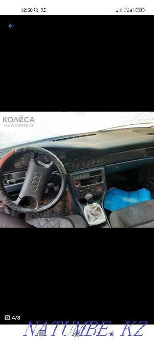    года  - изображение 3