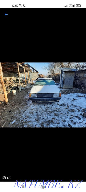    года  - изображение 1