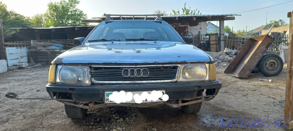    жыл  - изображение 1