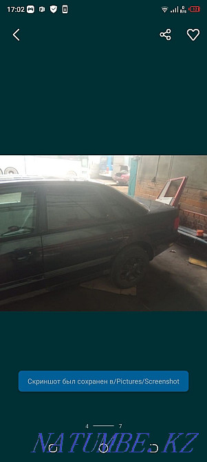    года Павлодар - изображение 4