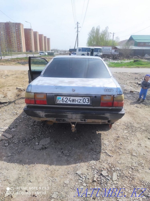    year Borly - photo 3