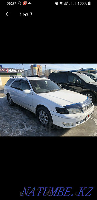    года Семей - изображение 1