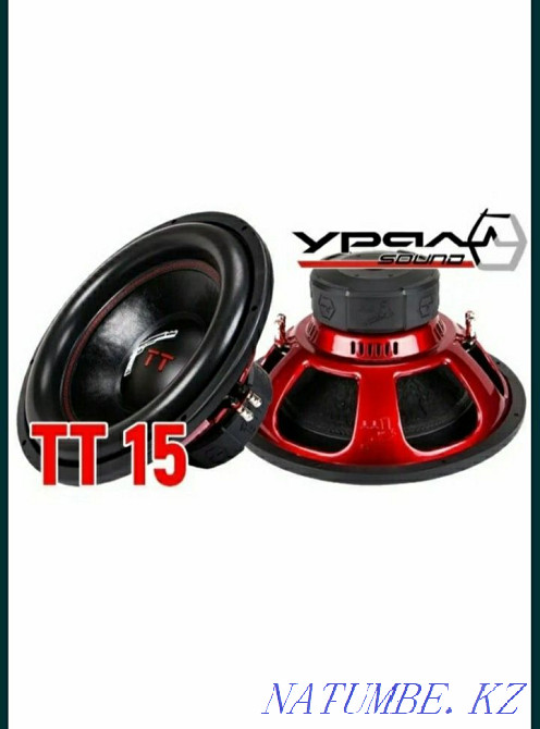    года Семей - изображение 9