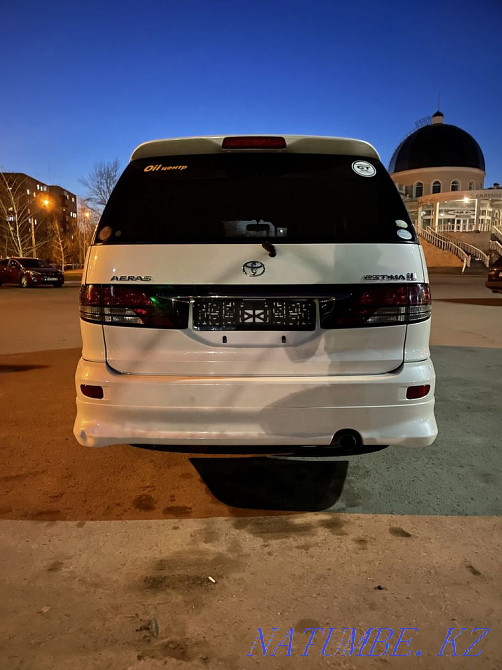    year Kostanay - photo 5