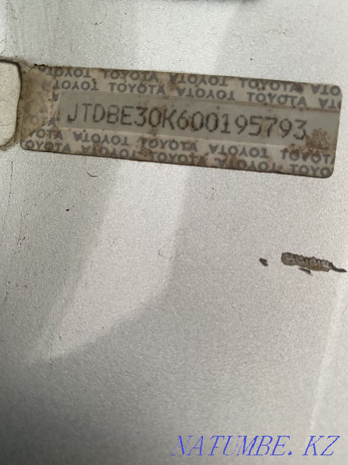    жыл  Екібастұз - изображение 9