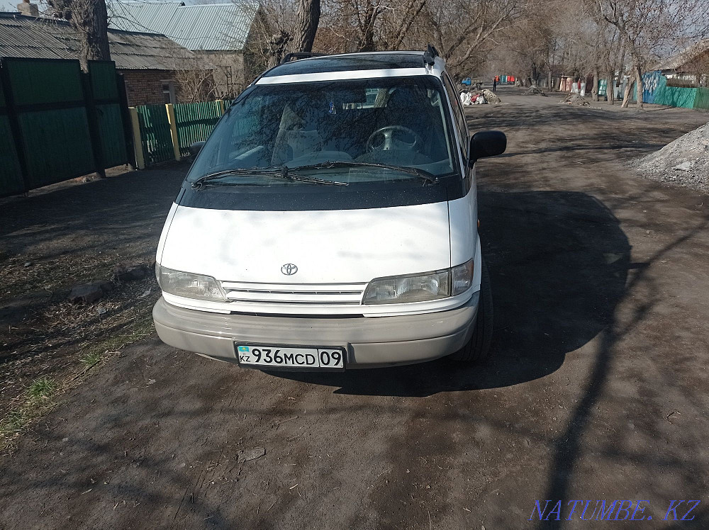    year Karagandy - photo 1