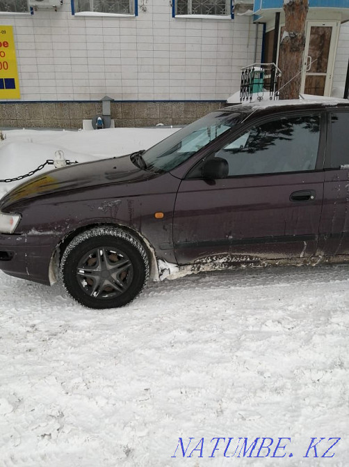    year Kostanay - photo 1