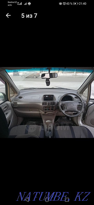    года Семей - изображение 2