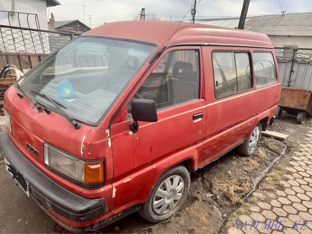    year Shahtinsk - photo 1