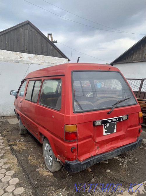    year Shahtinsk - photo 6