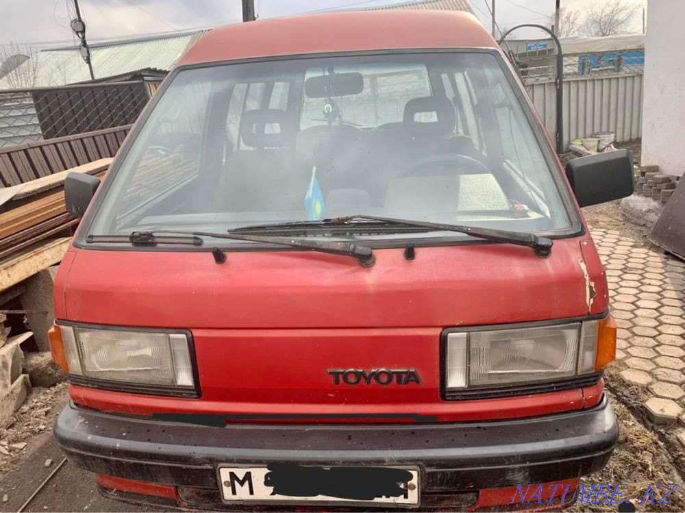    year Shahtinsk - photo 2