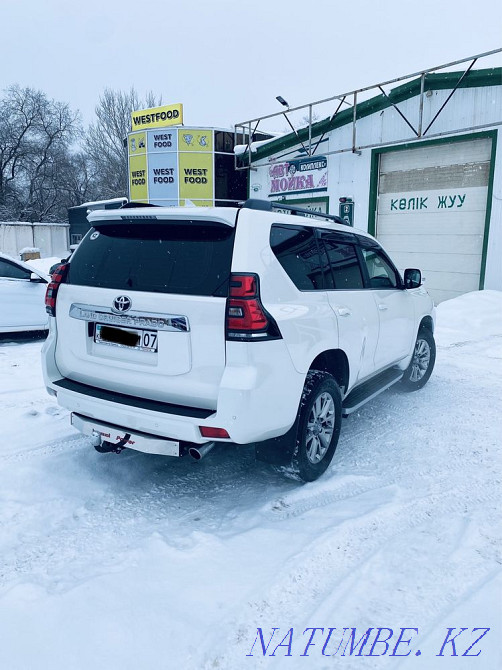    жыл  Орал - изображение 7