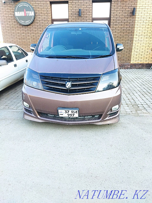    year Aqtobe - photo 1