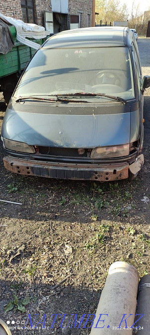    year Karagandy - photo 1