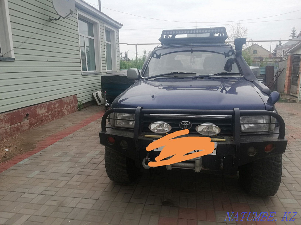    year Kostanay - photo 1