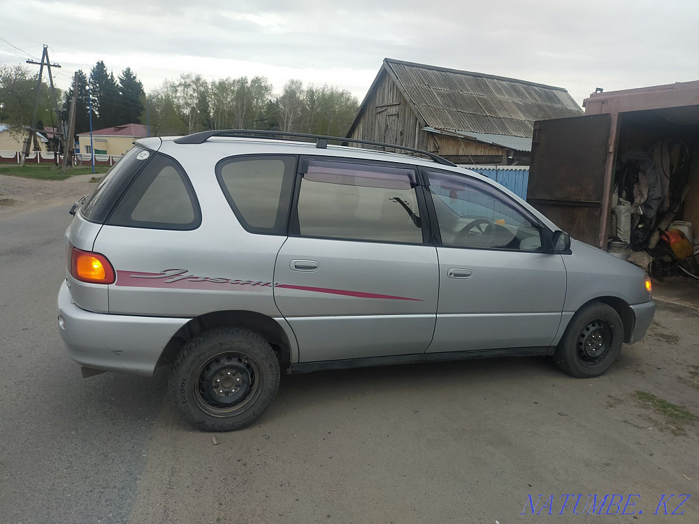    year Ridder - photo 2