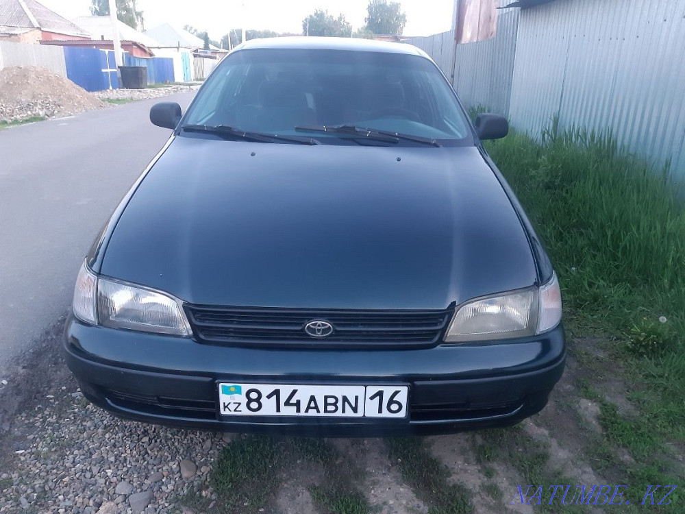    года Усть-Каменогорск - изображение 5