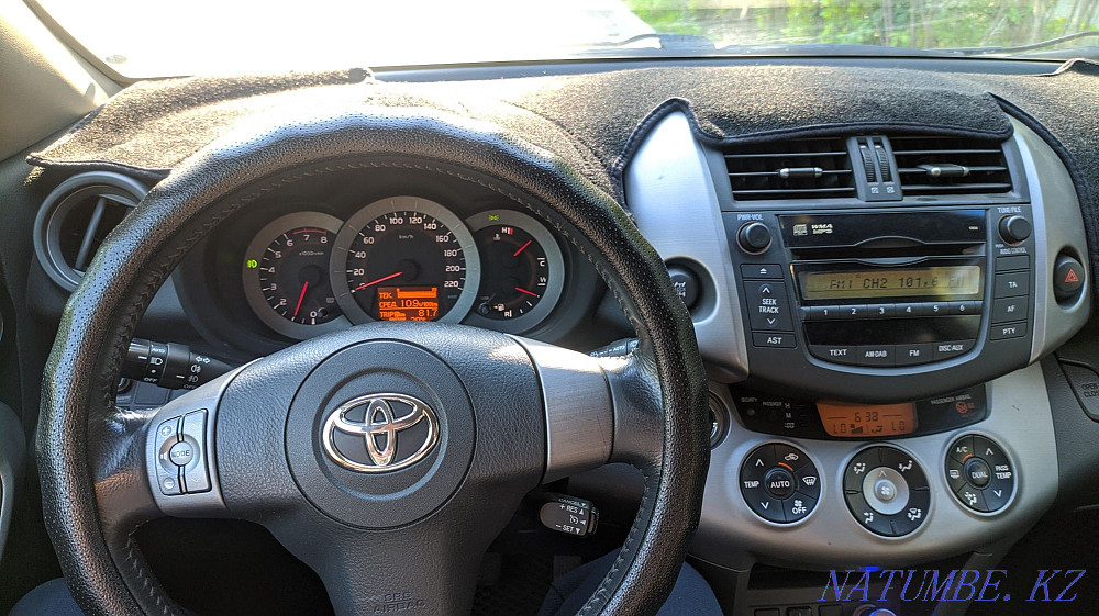    year Petropavlovsk - photo 10