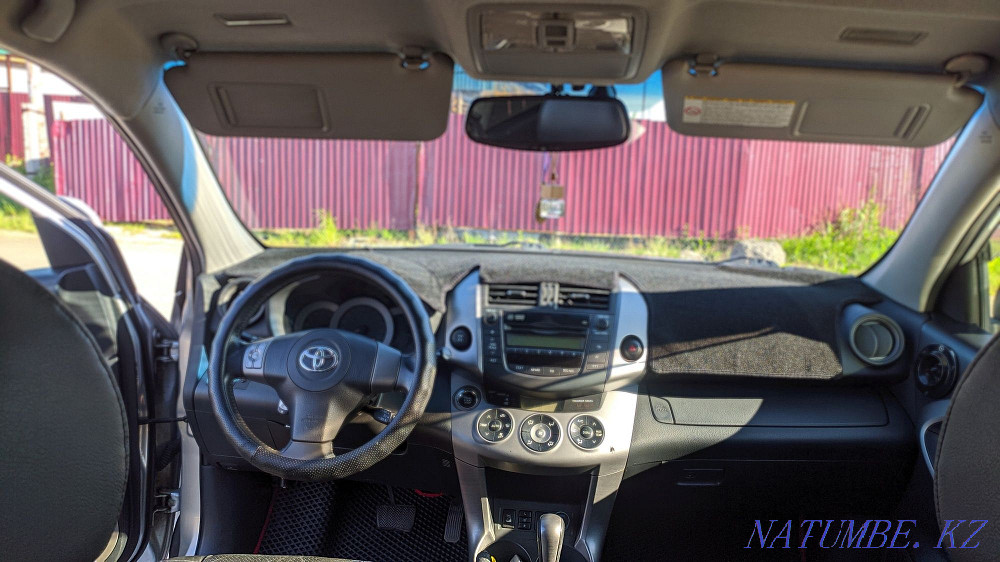    year Petropavlovsk - photo 9