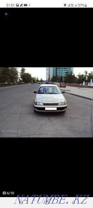    year Pavlodar - photo 6