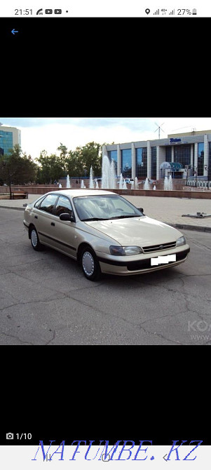    year Pavlodar - photo 1