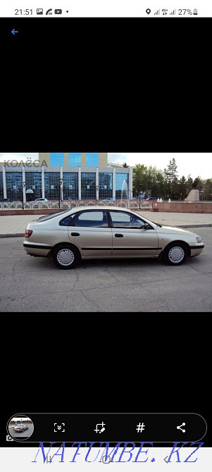    year Pavlodar - photo 4