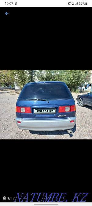    year Kapshagay - photo 3