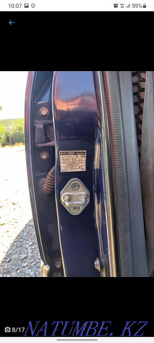    year Kapshagay - photo 5