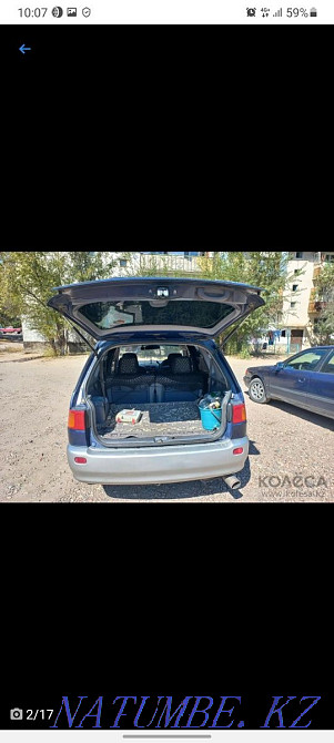    year Kapshagay - photo 4