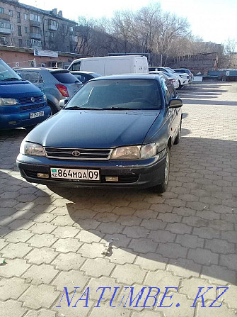   year Karagandy - photo 1