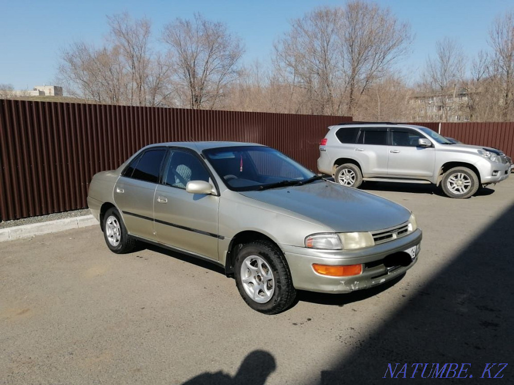    года Усть-Каменогорск - изображение 2