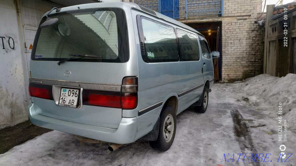    года Усть-Каменогорск - изображение 3