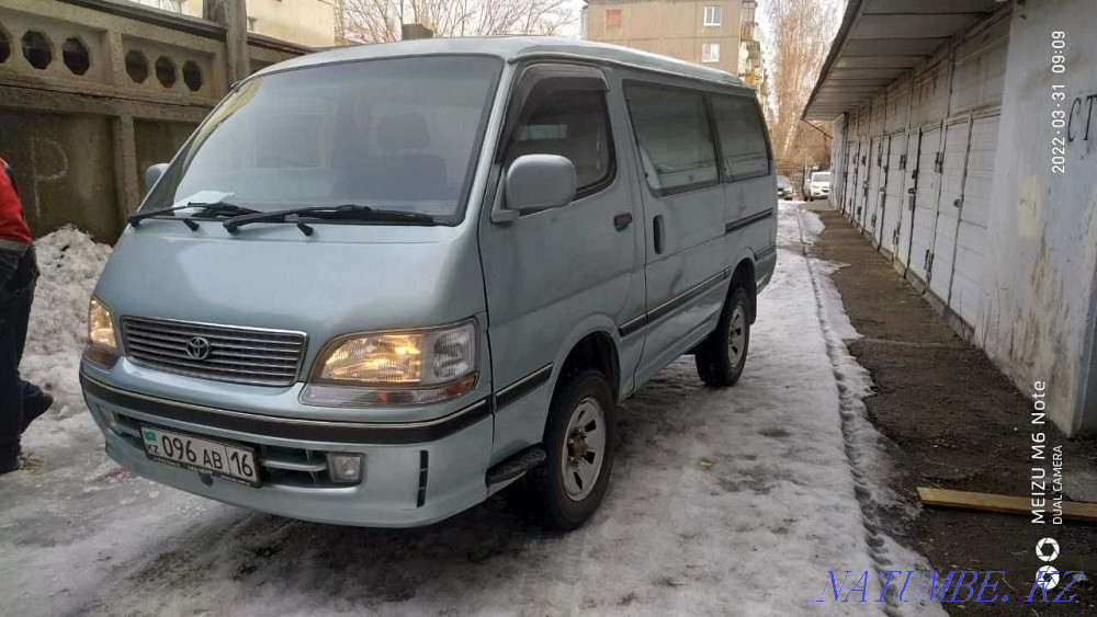    года Усть-Каменогорск - изображение 2