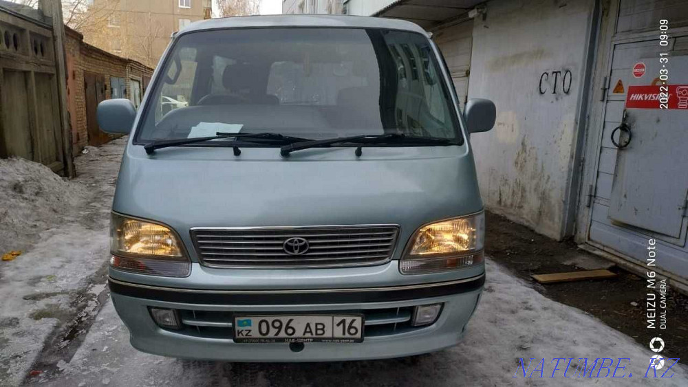    года Усть-Каменогорск - изображение 1