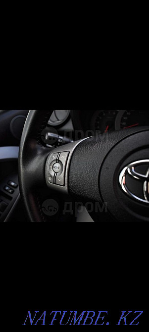    года Петропавловск - изображение 7