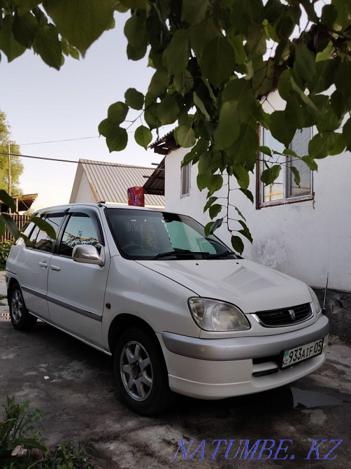    года Отеген батыра - изображение 1