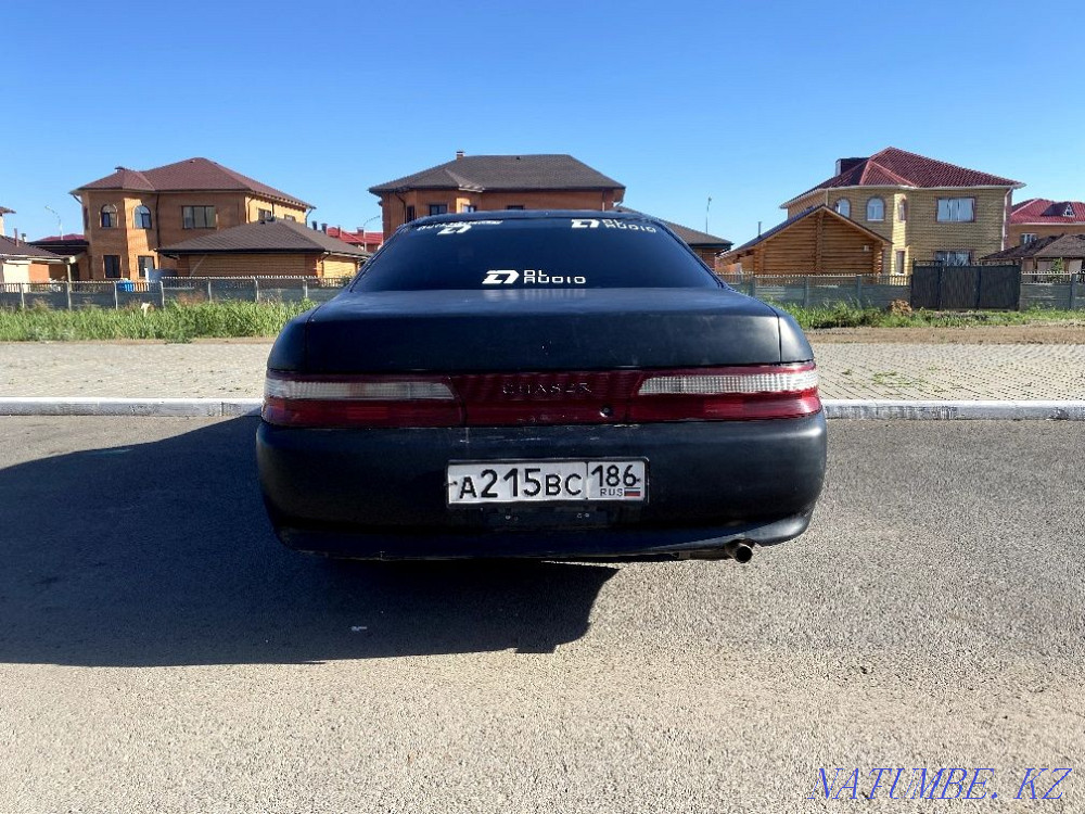    года Астана - изображение 1