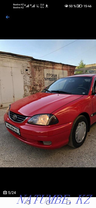    year Ust-Kamenogorsk - photo 4