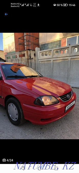    year Ust-Kamenogorsk - photo 3