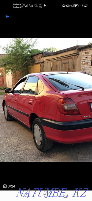    year Ust-Kamenogorsk - photo 7