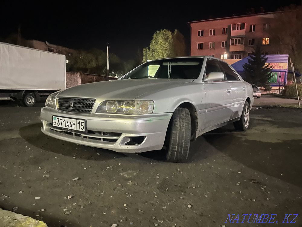    year Petropavlovsk - photo 1