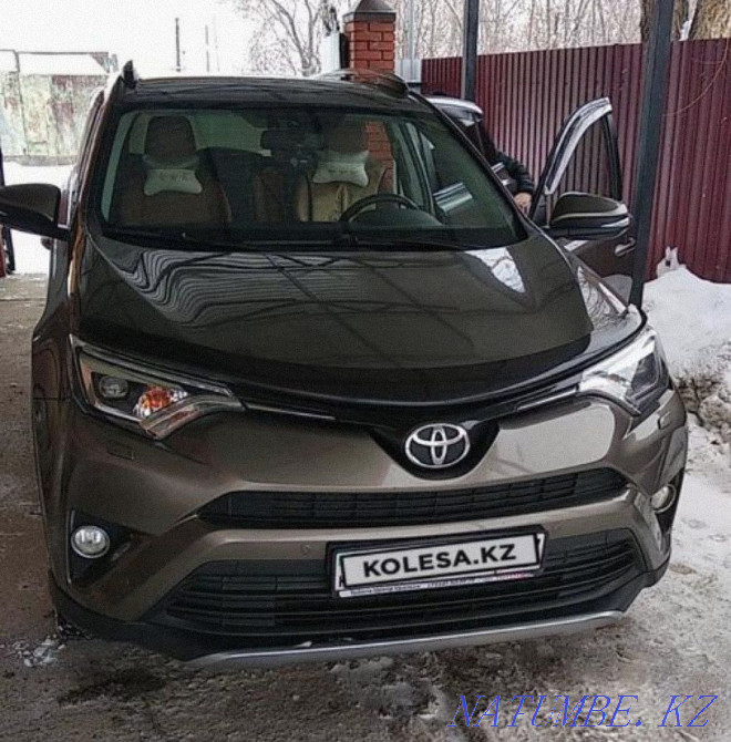    жыл  Орал - изображение 1