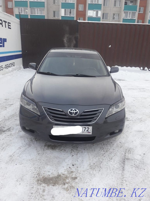    year Petropavlovsk - photo 1