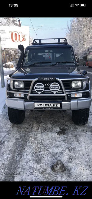    year Taldykorgan - photo 1