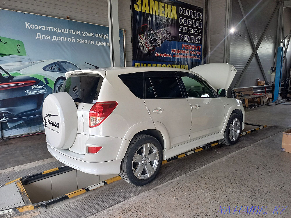    year Semey - photo 1