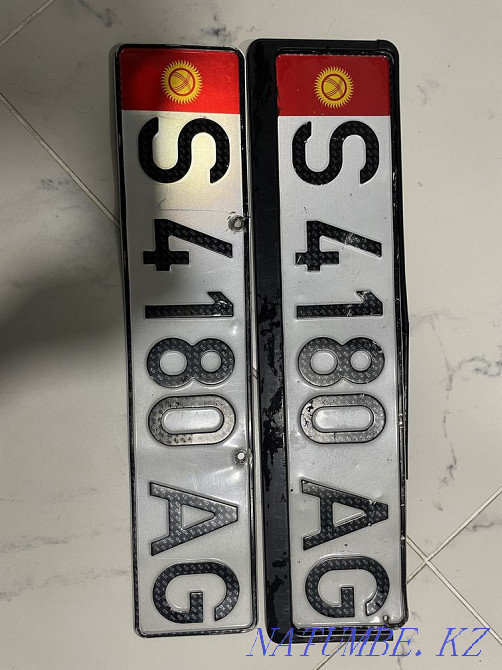    жыл  - изображение 1