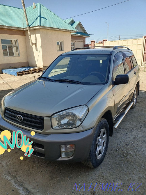    года им. Жанкожа батыра - изображение 1