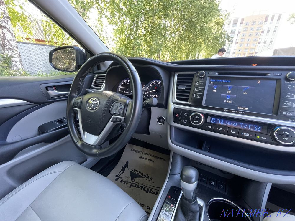    year Kostanay - photo 7