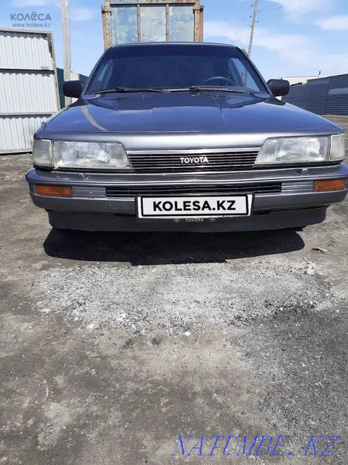    year Kostanay - photo 2